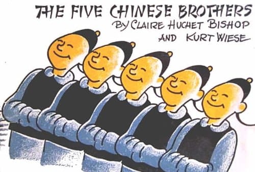 The Five Chinese Brothers