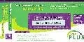 Intermediate Accounting WileyPlus Standalone Card