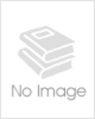 Twinning and Twins (Wiley Medical Publications)