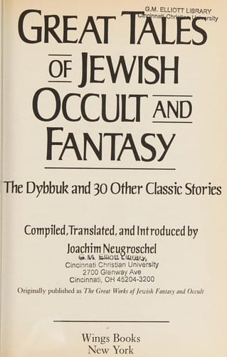 Great Tales of Jewish Occult & Fantasy: The Dybbuk