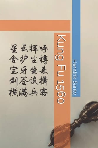 Kung Fu 1560