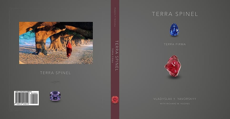 Terra Firma