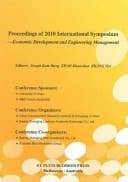 Proceedings of 2010 International Symposium Economic Development and Engineering Management