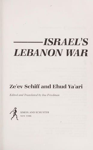 Israel's lebanon war