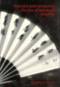 Politics and Sinology The Case of Naitō Konan (1866-1934)