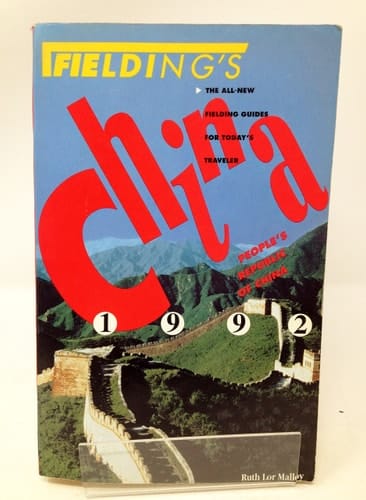 Fielding's People's Republic of China 1992