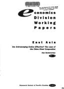 Are anti-dumping duties effective?: The case of the China Steel Corporation (Economics Division working papers)