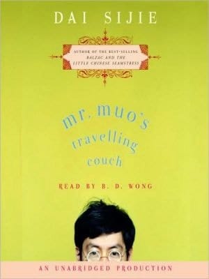 Mr. Muo's Travelling Couch