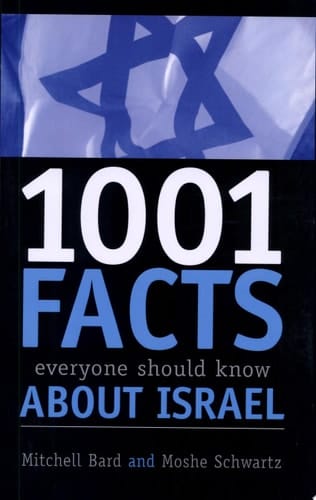 1001 Facts Everyone Should Know about Israel