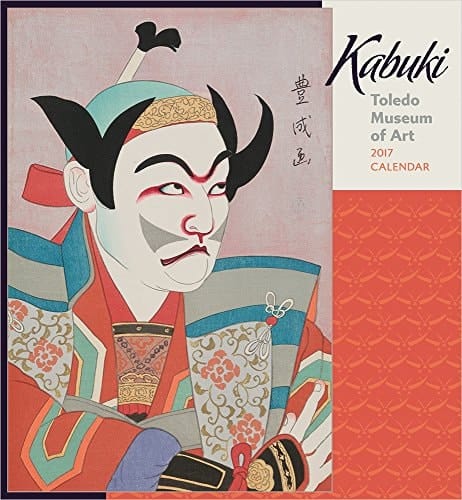 2017 Kabuki Wall Calendar