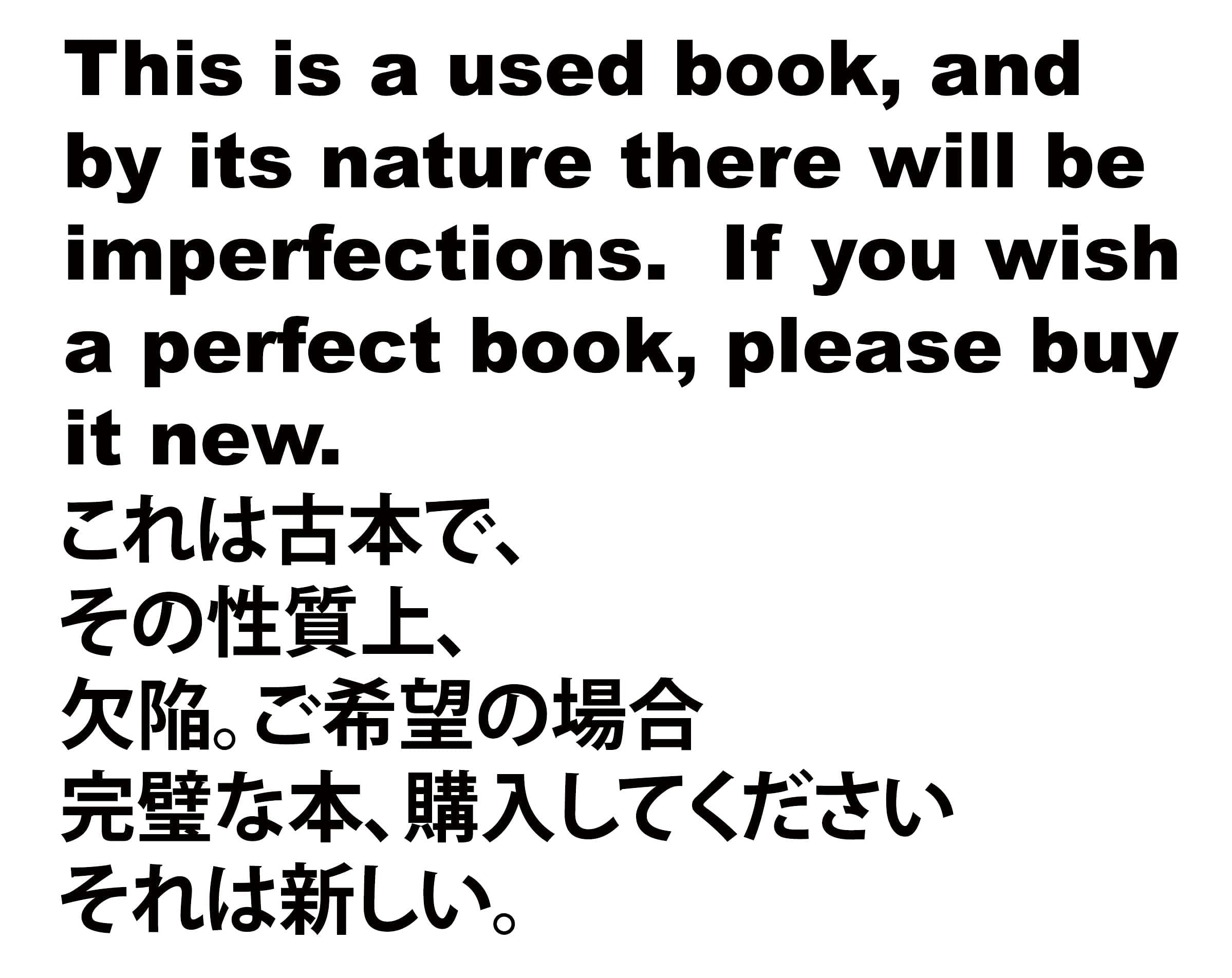 Peterson's TOEFL Grammar Flash The Quick Way to Build Grammar Power