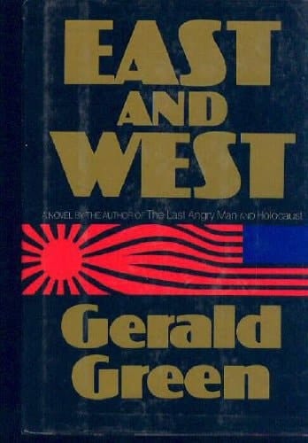 East and West