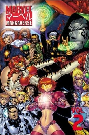Marvel Mangaverse