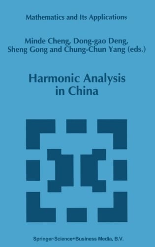 Harmonic Analysis in China (Mathematics and Its Applications)