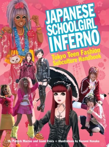 Japanese Schoolgirl Inferno
