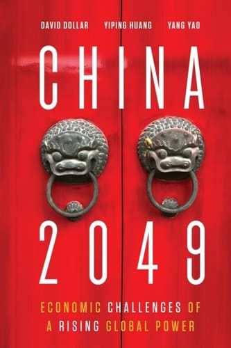China 2049