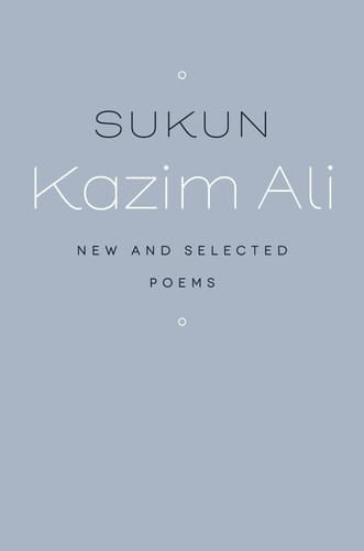 Sukun New and Selected Poems