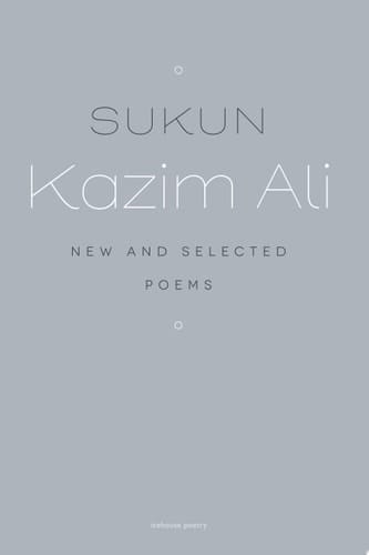 Sukun