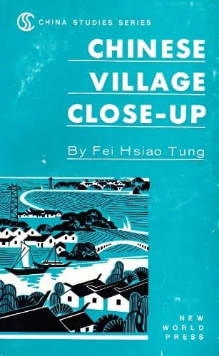 Chinese Village Close-up