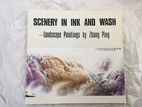 Scenery in Ink and Wash Landscape Paintings by Zhang Ping