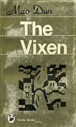 The Vixen