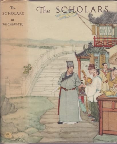 The Scholars Rulin Waishi