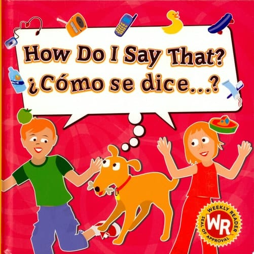 Cómo Se Dice?