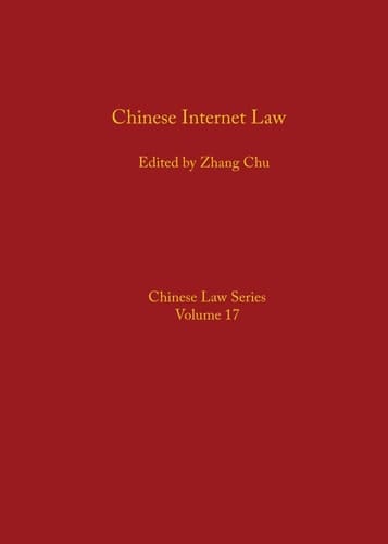 Chinese Internet Law