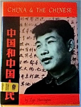 China and the Chinese
