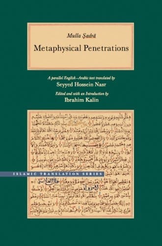 كتاب المشاعر