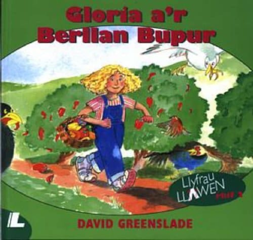 Gloria a'r berllan bupur