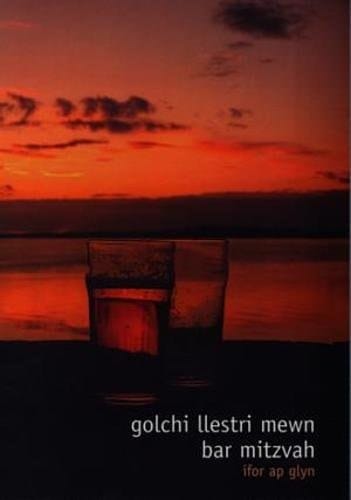 Golchi llestri mewn bar mitzvah