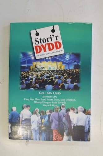 Stori'r dydd straeon y babell lên, Môn '99