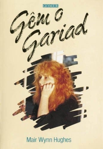 Gêm o gariad
