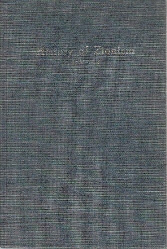 History of Zionism, 1600-1918