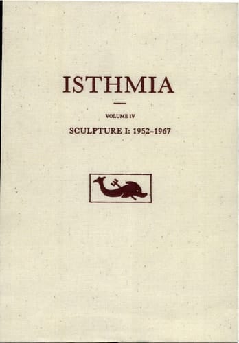 Sculpture I, 1952-1967