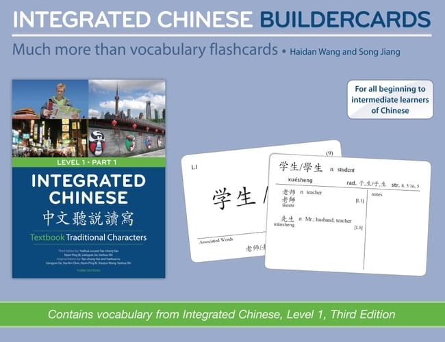Integrated Chinese Buildercards Much More Than Vocabulary Flashcards