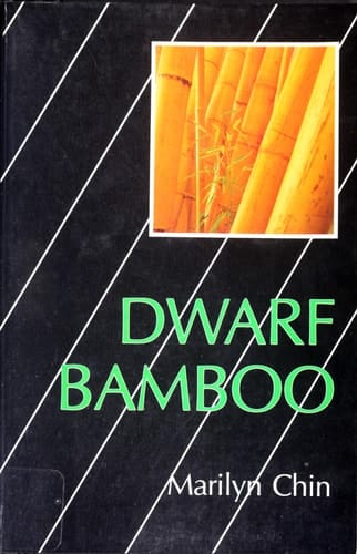Dwarf Bamboo