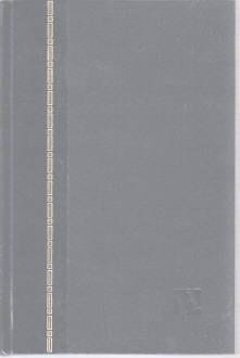 A Commentary on the Epistle of James