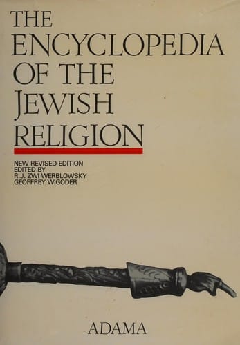 The Encyclopedia of the Jewish Religion