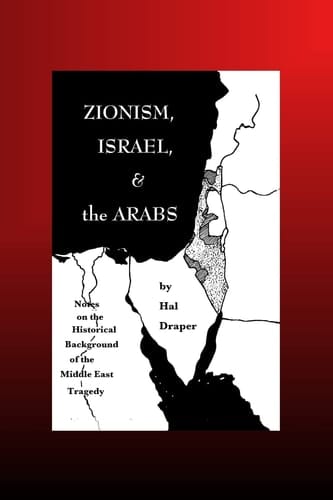 Zionism, Israel, & the Arabs