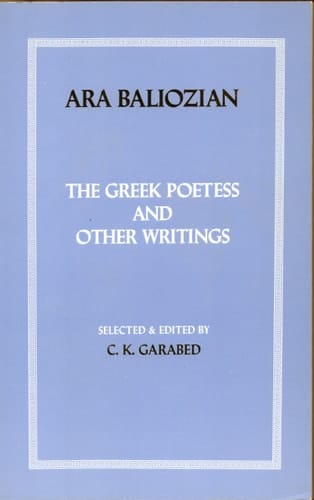 The Greek Poetess and Other Writings
