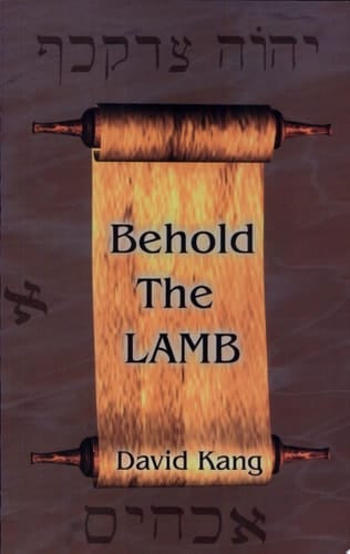 Behold the Lamb