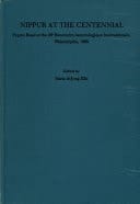 Nippur at the Centennial Papers Read at the 35e Rencontre Assyriologique Internationale, Philadelphia, 1988