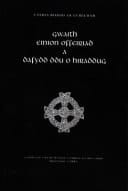 Gwaith Einion Offeiriad a Dafydd Ddu o Hiraddug