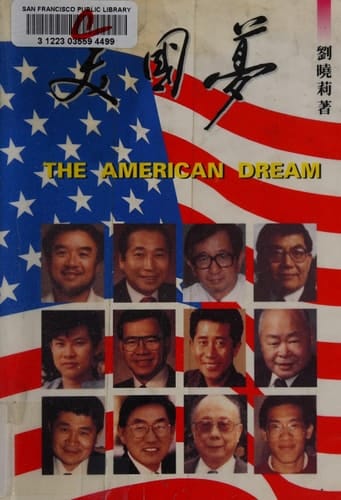 The American Dream