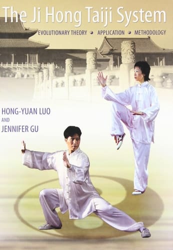 The Ji Hong Taiji System Evolutionary Theory, Application, Methodology