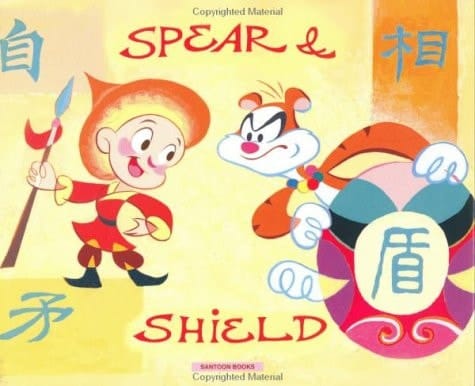 Spear and Shield