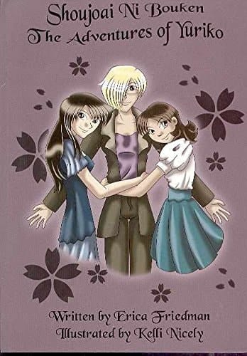 Shoujoai Ni Bouken The Adventures of Yuriko