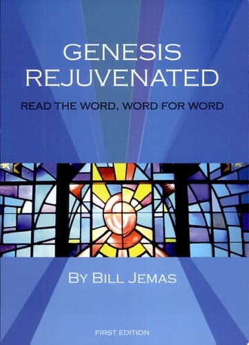 Genesis Rejuvenated Bible Freeware